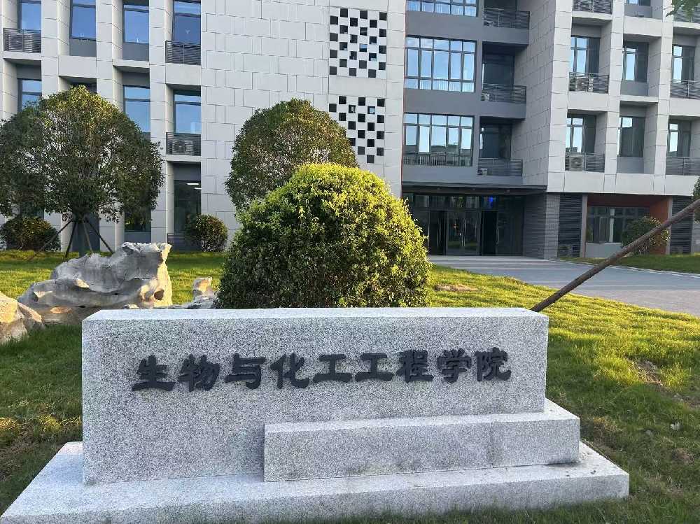 凯里市扬州职业大学体育场高杆灯项目